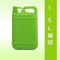 1.5L洗洁精瓶子厂家直销东莞品质