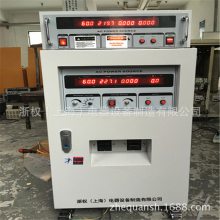 ֱ10KVA/KWƵѹڵ豸60hzת50hzƵԴ