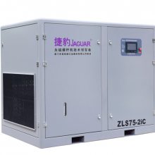 ݱѹZLS-2iC űƵѹѹ