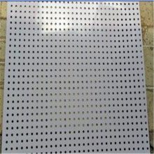 安平圆孔卷板冲孔网 辽宁机械过滤用冲孔网 镀锌冲孔网***格