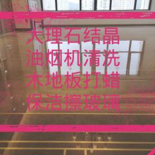 ൺɽˮĥʯ½ᾧ ˮĥʯ ˮĥʯĥ
