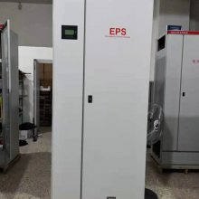 EPS应急电源-55KW-65KW-75KW三相不间断电源