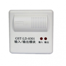 海湾GST-LD-8301输入输出模块_接线图│价格│使用说明书│