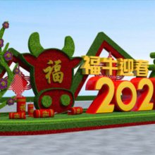 Ӧ2021ţ̵ ̵񳧼