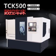 бسTCK500߾ȸת ߾س