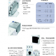 A-B 140G-M-NCTD60ȫϵж·***ֻ