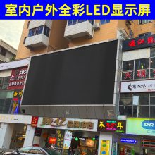 ledʾ P1.53led