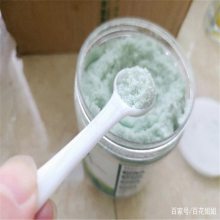 东营净水絮凝剂硫酸亚铁 吨包七水硫酸亚铁滴水