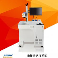 ��Ӧ���񼤹���֬����Ʒ���˼����ص��