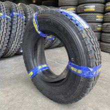 ҹӦж 1100R20ȫ̥ 11.00R20