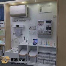 华为体验店智能系列展示柜台供应