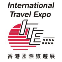 第36届香港国际旅游展