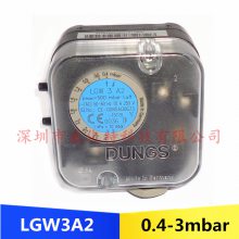 DUNGS˹ѹ ѹLGW10A2ȼջ