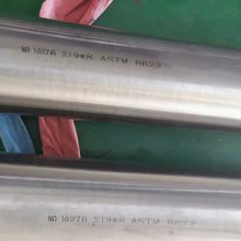 C276/ Inconel625/ incoloy800/800H哈氏合金无缝管 浙江宏华