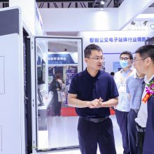 2022北京国际交通工程、智能交通技术与设施展览会