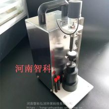 6mm7mm8mm电动耳肿打耳器手动耳肿打耳器鼠耳肿胀实验