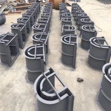 昆明水泥料槽模具 预制泄水槽模具 鑫鑫U型水槽钢模具