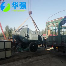 Һѹǣǣ豸߻
