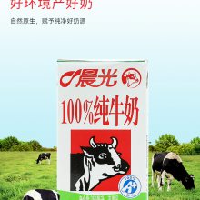 ţȫ֬ţ200ml*12䳣Ӫ龫װ