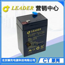 LEADER瑞典蓄电池型号，尺寸，参数