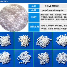 20%ǿPOM ձ KT-20 Ħĥ