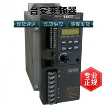 TECǪ ƵS310-201-H1DC 0.75KW 220V