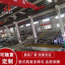 綯 ѧУ1215 Ӳȸ  ɹ͸ʴ