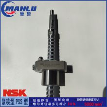 NSK高精丝杠 W4007SS-2Z-C5Z10 小导程SS型 管循环式丝杆