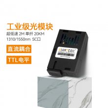 giantech1*9շһ嵥ģ2Mģ鹤ҵ5V