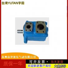 ̨YUTANҶƬVPE-40D-10Һѹ PVD-SF-20-D