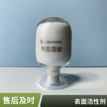 Ҭ14 ̱ⶹޢ ʮ 544-63-8 ԡ¶֬