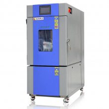 钢化玻璃膜测试设备恒温恒湿试验箱