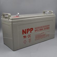 耐普蓄电池NP12-100 12V100AH铅酸免维护直流屏机房消防UPS电源