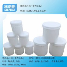 SIENOXʩŵ˹ 豭  Ϲ PP ޷ĩ