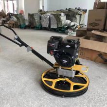 混凝土地面施工用汽油抹光机 60型小型收边机 手扶式贴边抹平机