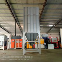 车间用全自动布袋除尘器_众诚环保大型除尘设备_木工除尘器