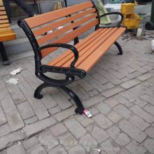 户外景观园林公园长椅室外小区坐凳广场休闲靠背铸铁铸铝菠萝格