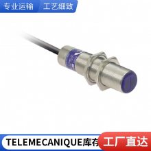 TELEMECANIQUEZCM-D21ZCE-02λطֻ***