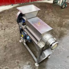 土豆泥 红薯泥加工设备 小型去皮榨汁机 1000kg不锈钢打泥机