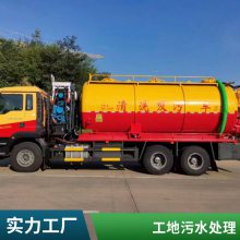 清理污水池 大型管道疏通 抽泥浆 施工技术优 服务态度好