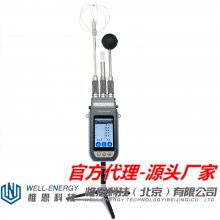 Senseca DeltaOHM HD32.3TC ʶHD32.3TCAָ