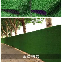 工地围挡草坪绿布仿真草坪人造假草坪网市政工程施工绿色草皮围墙