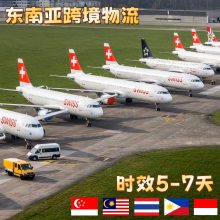 ǿ羳Сר˫˰