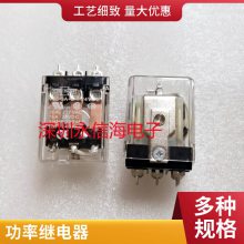 ԭװ 899-1A-C-12VDC 899-1A-F-C-24VDC ɴ̵ 12V 24V 4