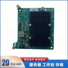 HP QMH2672 710610-001 711305-001 16Gb FC HBA