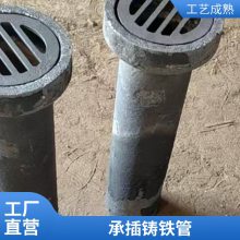 张家港铸铁泄水管平整 耐压环保性能稳定 桥梁使用运输直发