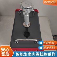 XY-2750ؽ豸 ؽ 