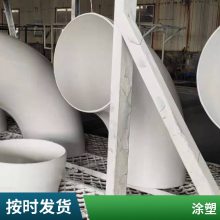 大小口径均可涂塑钢管涂塑施工方便沧州