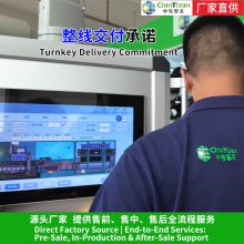 ȫԶ߲300MW вֶ֧ Űװ