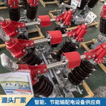 Ӧ35kv뿪ͺGW5-35/1250A⵶բشӵص綯